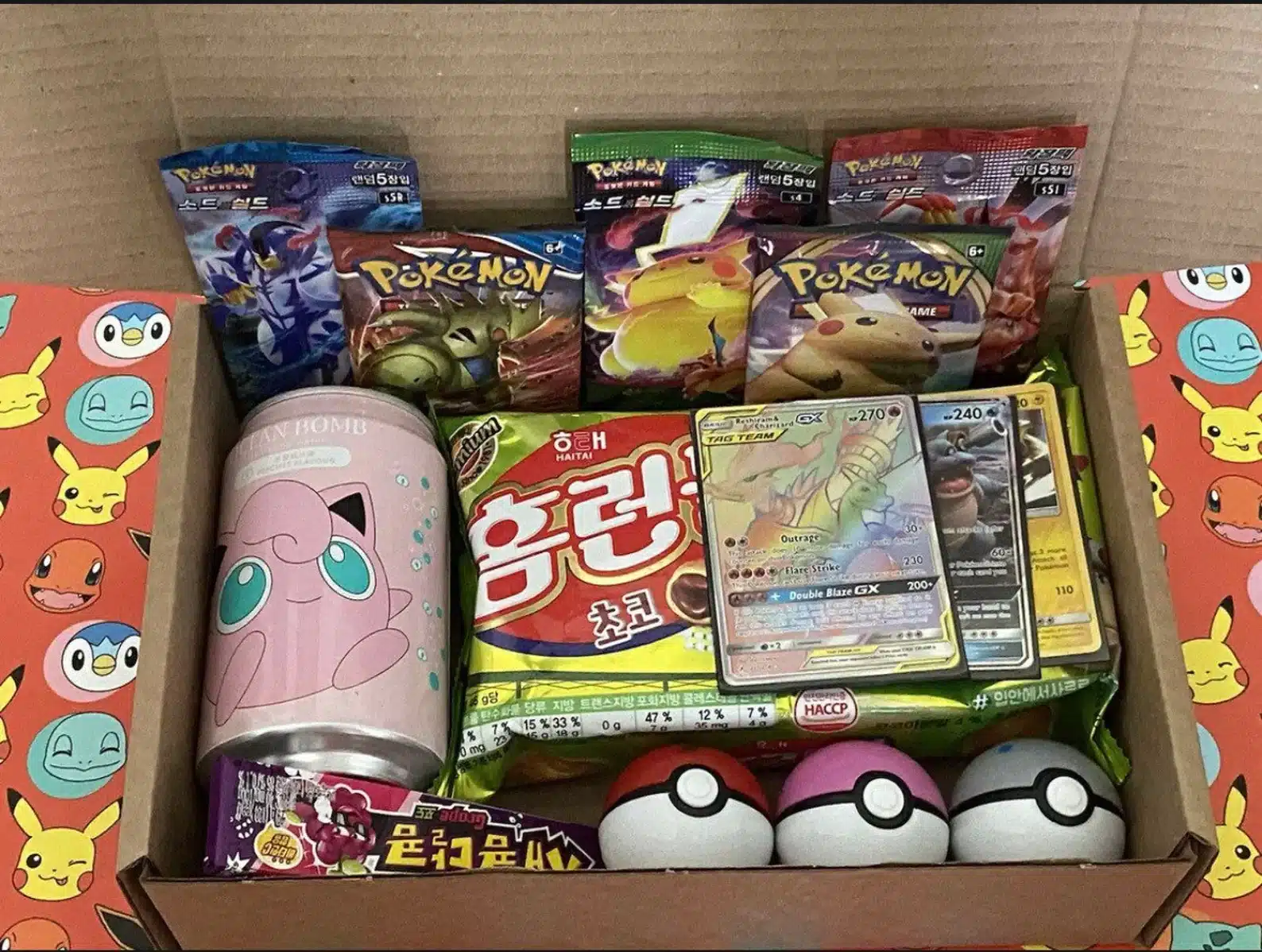 Pokemon Mystery Gift Box
