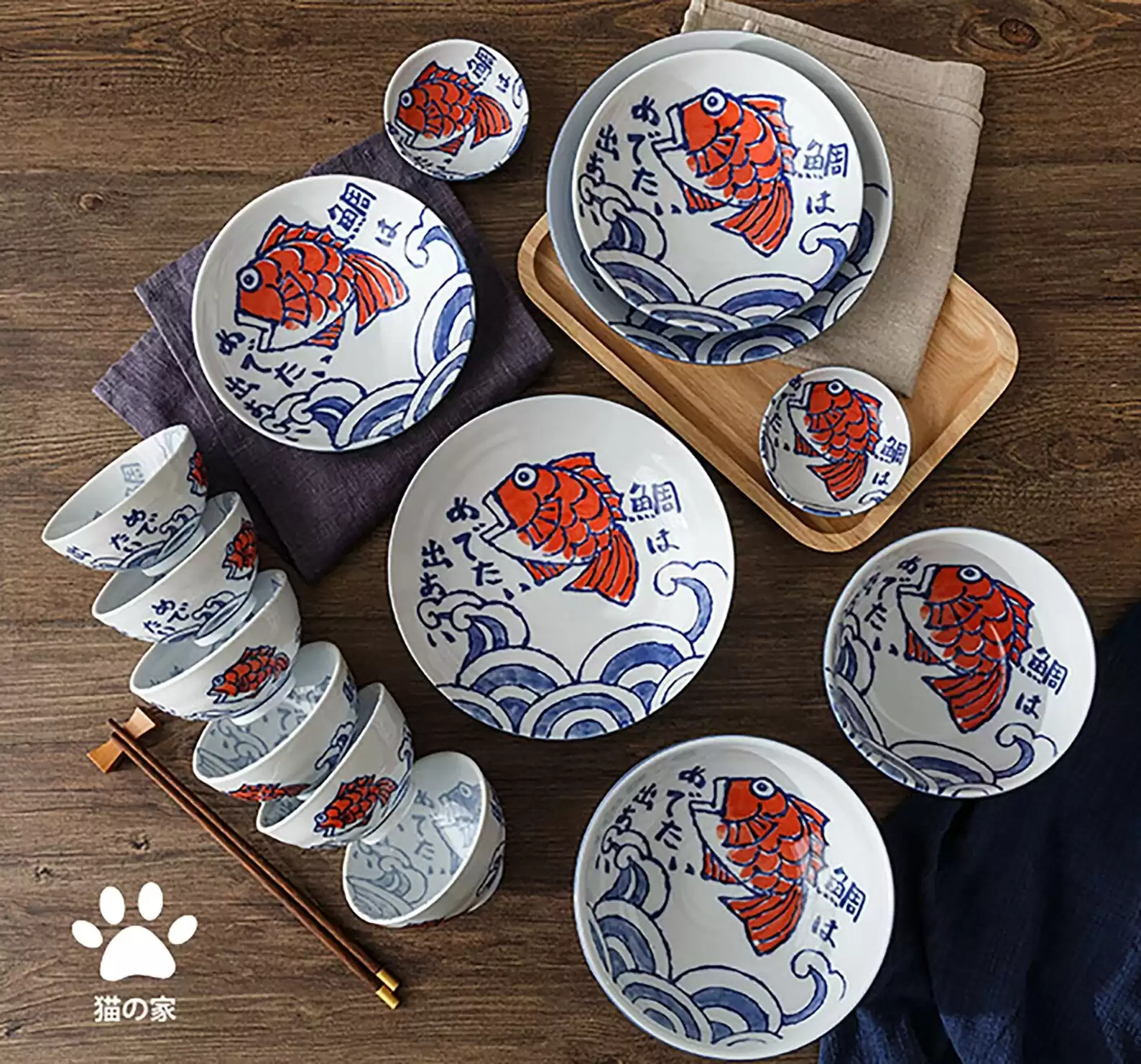 Japanese Handmade Porcelain Plates