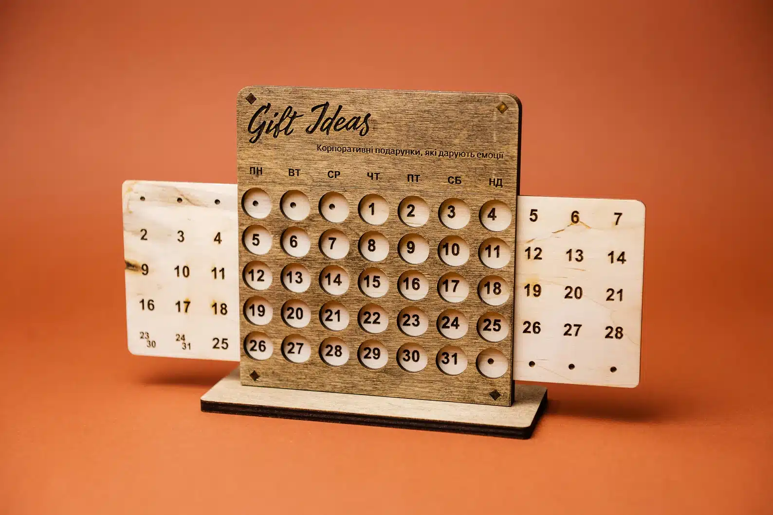 Personalized Wooden Perpetual Calendar